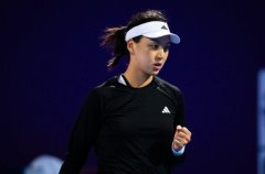 j9九游会官方登录2024年WTA500圣迭戈站女单首轮-九游会j9·游戏「中国」官方网站